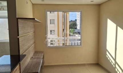 Apartamento com 2 quartos para alugar na Avenida Nossa Senhora do Sabará, Vila Emir, São Paulo por R$ 2.010