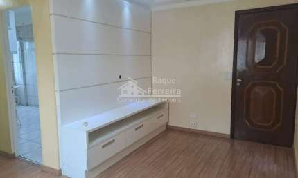 Apartamento com 2 quartos à venda na Avenida Nossa Senhora do Sabará, Vila Emir, São Paulo por R$ 320.000