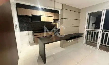 Apartamento com 2 quartos à venda no Parque Residencial Flamboyant, São José dos Campos , 50 m2 por R$ 360.000