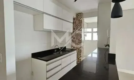 Apartamento com 2 quartos para alugar no Loteamento Villa Branca, Jacareí , 90 m2 por R$ 3.520