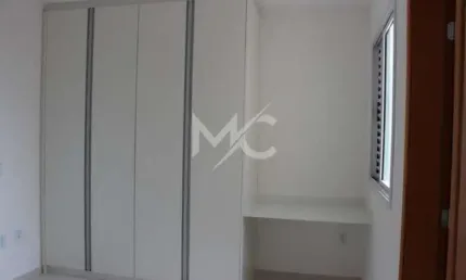 Apartamento com 2 quartos para alugar no Centro, Jacareí , 67 m2 por R$ 1.900