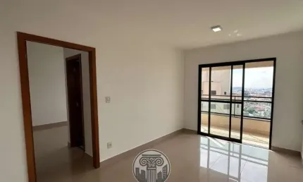 Imperdível oportunidade de investimento em Ribeirão Preto-SP: Apartamento de 1 quarto, 1 suíte, 2 salas, 1 vaga de garagem na Ribeirânia Edificio Zeus