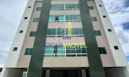 Apartamento de 3 quartos sendo 2 suítes à Venda, Boa Vista, Vitória da Conquista, BA
