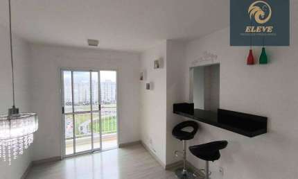 Apartamento à venda, 54 m² por R$ 480.000,00 - Jardim das Samambaias - Jundiaí/SP