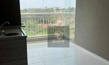 Apartamento à venda, 92 m² por R$ 960.000,00 - Jardim Ana Maria - Jundiaí/SP