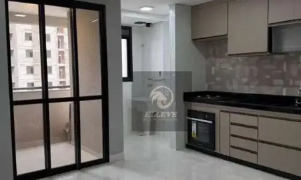 Apartamento à venda, 69 m² por R$ 710.000,00 - Jardim do Lago - Jundiaí/SP