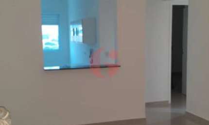 Apartamento para locação com 02 Dorm. e 01 Suíte - 63m² no Jardim Oriente