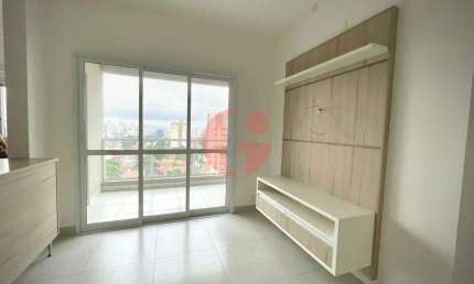 Apartamento para venda com 02 quartos e 01 vaga de garagem - 61m² no bairro Jardim América