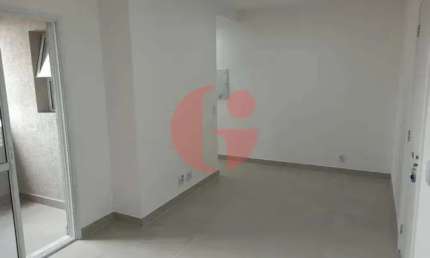 Apartamento para venda com 2 quartos e 1 vaga de garagem com 55m² - Vila Industrial