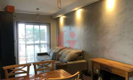 Apartamento para VENDA - EDIFÍCIO ADYANA STUDIUM - VILA ADYANA