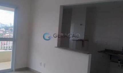 Apartamento para venda de 03 Dorm. e 01 Suíte - 78,00m² no Jardim da Granja