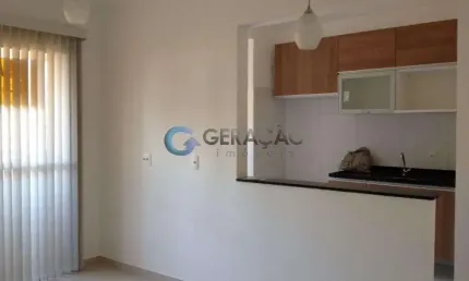 Apartamento para locação com 2 quartos e 1 vaga de garagem - 60m² no bairro Urbanova