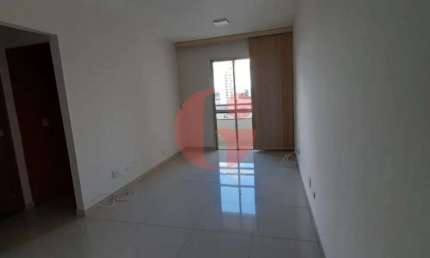 Apartamento para locação com 01 quarto e 01 vaga de garagem - 48m² no bairro Jardim São Dimas