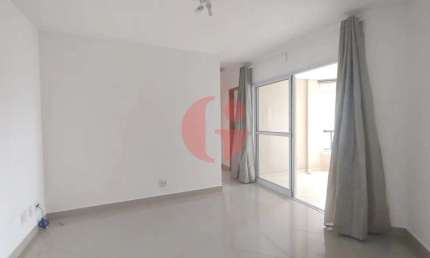 Apartamento de 02 Dorm. (01 Suíte) e 1 vaga de garagem - 67m² no Jardim Aquárius!