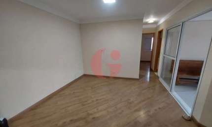 Apartamento para locação com 02 quartos e 01 vaga de garagem - 67m² no bairro Jardim Aquarius