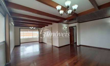 Apartamento diferenciado à venda, 3 quartos sendo 1 suíte, 1 vaga, Residencial Porto Fino, Centro, Itajaí-SC