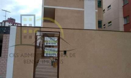 Apartamento com 2 quartos à venda na Rua Maniutuba, 65, Vila Carrão, São Paulo