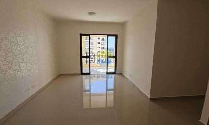 Apartamento com 4 dormitórios, 118 m² - venda por R$ 1.674.000,00 ou aluguel por R$ 7.885,00/mês - Jardim Esplanada - São José dos Campos/SP