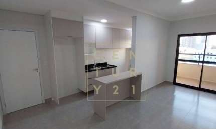 Apartamento com 2 quartos para alugar, 64 m² por R$ 3.155/mês - Condomínio Edifício Terraço Boa Vista - Sorocaba/SP