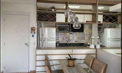 Apartamento à venda em Jundiaí-SP, Vila Nambi: 2 quartos, 1 suíte, 1 sala, 2 banheiros, 1 vaga, 54m². Aproveite!