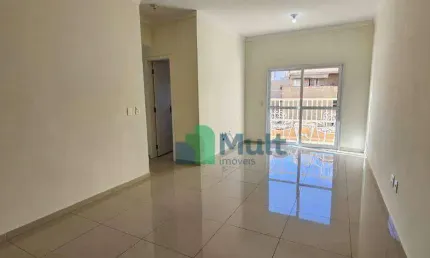 Apartamento com 2 quartos (suíte) à venda, 70 m² - nova aliança - ribeirão preto/sp