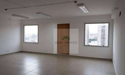 Sala para alugar, 55 m² por R$ 5.170,00/mês - Jardim América - Ribeirão Preto/SP