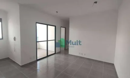 Apartamento Novo Localizado no Bairro Sumarezinho com 70m² de área útil