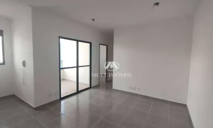 Apartamento Novo Localizado no Bairro Sumarezinho com 70m² de área útil