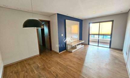 Apartamento em excelente localização no bairro Jd. Botânico com 106m² de área privativa.