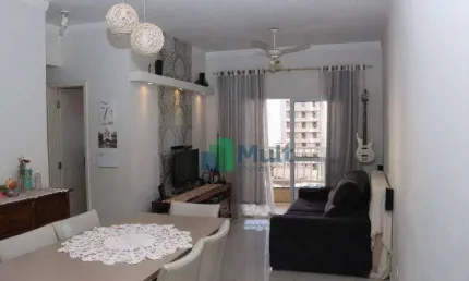 Apartamento à venda, 70 m² por r$ 380.000,00 - nova aliança - ribeirão preto/sp