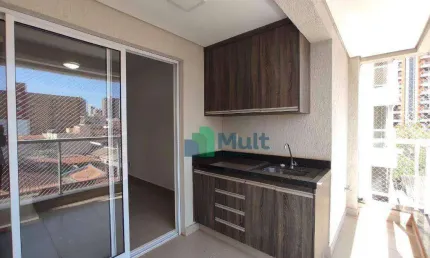 Apartamento com 1 dormitório para alugar, 83 m² - Centro - Ribeirão Preto/SP