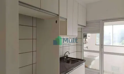 Apartamento com 2 dormitórios, 67 m² - venda ou aluguel - parque residencial lagoinha - ribeirão preto/sp