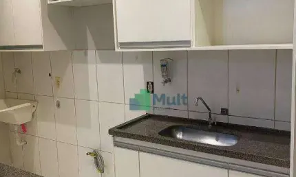 Apartamento com 2 quartos, 47 m² - city ribeirão - ribeirão preto/sp