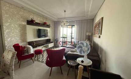 Apartamento com 4 dormitórios à venda, 157 m² por R$ 1.861.000,00 - Jardim Esplanada II - São José dos Campos/SP