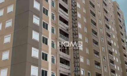 Apartamento com 2 dormitórios à venda, 40 m² por R$ 253.000,00 - Del Castilho - Rio de Janeiro/RJ