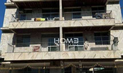 Apartamento com 2 dormitórios à venda, 68 m² por R$ 305.000,00 - Cachambi - Rio de Janeiro/RJ