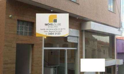 Salão para alugar, 140 m² por R$ 4.697,00/mês - Centro - Bragança Paulista/SP
