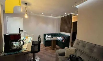 Apartamento com 2 dormitórios à venda, 55 m² por R$ 450.000 - Vila Galvão - Guarulhos/SP