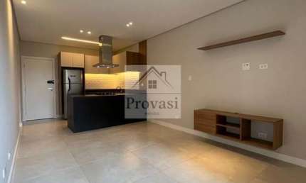 Edifício Le Bougainville - Moderno Apartamento MOBILIADO próx. Centro Comercial - 55m² = R$685.000,00 + Despesas - Le Bougainville