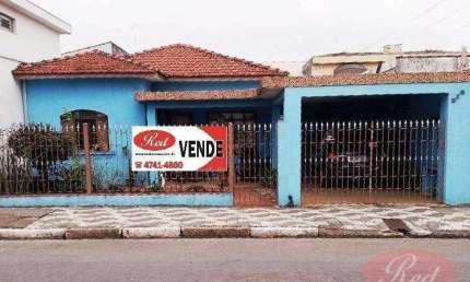 Casa com 3 quartos à venda na Rua Nove de Julho, 528, Jardim Santa Helena, Suzano