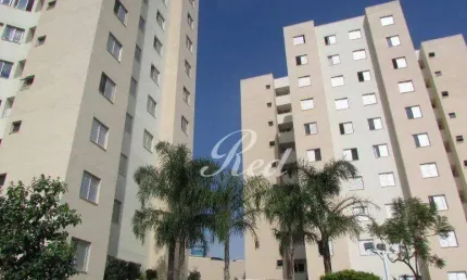 Apartamento com 2 dormitórios à venda, 50 m² por R$ 285.000,00 - Centro - Itaquaquecetuba/SP