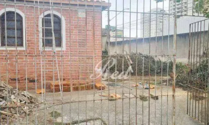 Casa comercial com 1 sala para alugar na Avenida Antônio Marques Figueira, 792, Vila Figueira, Suzano