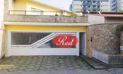 Casa com 4 quartos à venda na Rua Orlando Portela, 75, Vila Paiva, Suzano