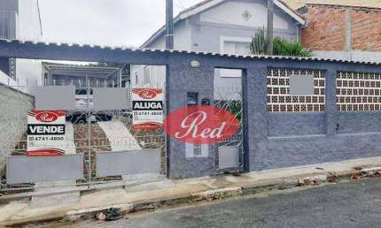Casa com 2 dormitórios, 73 m² - venda por R$ 600.000,00 ou aluguel por R$ 1.925,51/mês - Jardim Ruth - Poá/SP