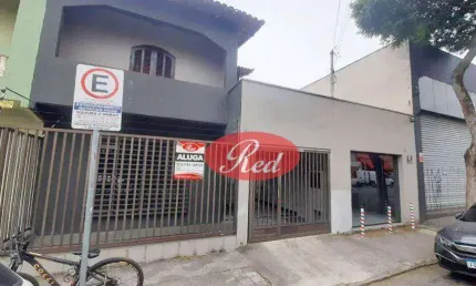 Casa com 2 dormitórios para alugar, 151 m² por R$ 4.846,38/mês - Jardim Santa Helena - Suzano/SP