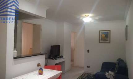 Apartamento com 2 quartos à venda na Rua Joaquim Guarani, --, Jardim das Acacias, São Paulo