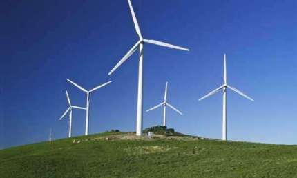 Vendas ou Arrendamentos de áreas com projetos para Éolica