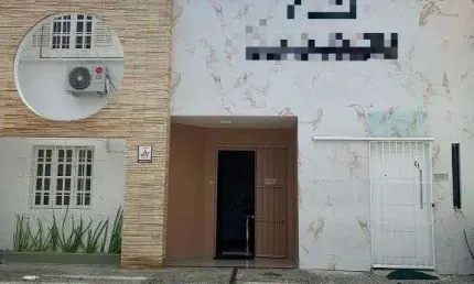 Casa com 8 dormitórios à venda, 135 m² por r$ 550.000,00 - capim macio - natal/r