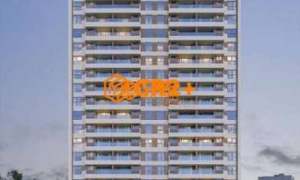 Apartamento a Venda  de 56m² com 2 quartos 1 suíte na Caxangá em Recife