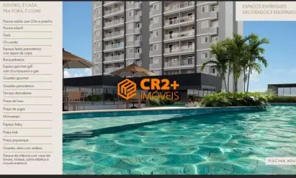 Vendo apartamento 2 quartos, 1 suíte, em boa viagem. 49m²